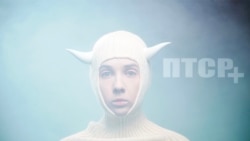 Гейл Дороти — ПТСР+