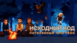 Abramchik-Source-02-PF