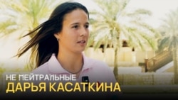 Жить свою жизнь